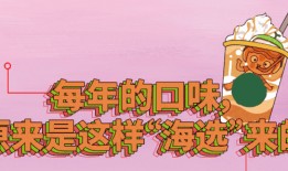 吃瓜交友墙,揭秘娱乐圈背后的真实故事