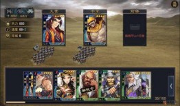 率土之滨3916区吃瓜,率土之滨吃瓜大揭秘