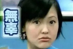 吃瓜娱乐范老师,揭秘娱乐圈幕后故事