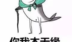 不怕事吃瓜群众,揭秘网络舆论场中的勇敢者