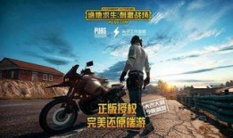 绝地吃瓜直播,揭秘网红幕后生活