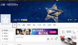 qq空间吃瓜墙,热门话题背后的真相与笑料