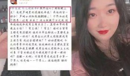 花姐带你吃瓜,畅游味蕾盛宴