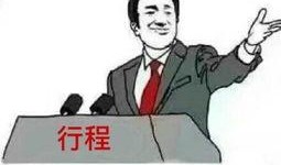 吃分手瓜,甜蜜回忆与苦涩现实的交织