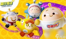 聚众吃瓜蛋仔派对,一场别开生面的吃瓜盛宴