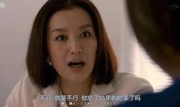 吃瓜结果自己成了瓜电视剧,吃瓜成瓜的奇幻之旅