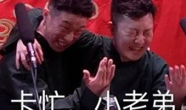 瓜哥吃瓜大爷是谁啊,揭秘网络红人瓜哥吃瓜大爷的传奇故事