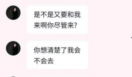 小肥肥吃瓜,揭秘娱乐圈那些不为人知的幕后故事