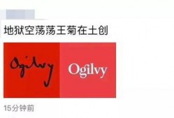 吃瓜大logo,网络热词背后的文化现象