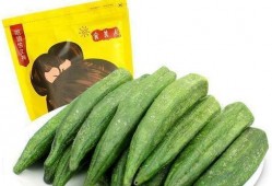 孕妇可以吃杨瓜,杨瓜助力母婴健康