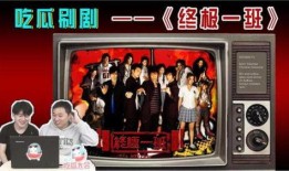 热血吃瓜青年,揭秘娱乐圈幕后风云