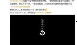 剪辑模板恋情吃瓜,明星恋情大揭秘