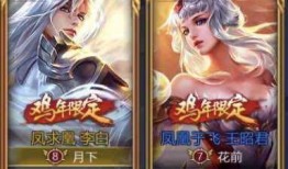 王者隐藏情侣吃瓜,隐藏情侣的甜蜜瓜料大公开