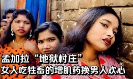 孟加拉女人吃瓜,瓜果飘香中的女性生活画卷