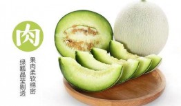 网纹瓜什么时间吃,网纹瓜最佳食用时间揭秘