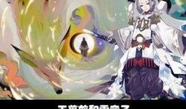 雪童子吃瓜,揭秘瓜王背后的故事