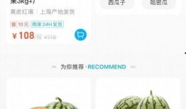 18号吃大瓜,揭秘娱乐圈最新热点事件