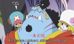 842吃瓜在哪看,观看指南与精彩内容盘点