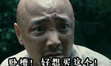 吃瓜vc哥,网络红人的崛起与影响力