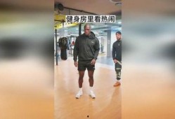健身馆吃瓜,揭秘健身圈的那些秘密与趣闻