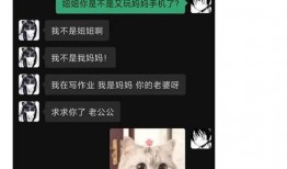 女友回复吃瓜怎么回,巧妙回应展现情商