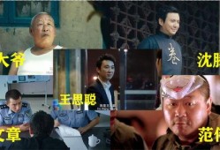 吃瓜结果自己成了瓜电视剧,吃瓜成瓜的奇幻之旅