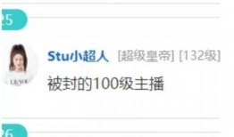 吃瓜直播间的瓜集套路,瓜集套路大揭秘