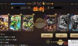 率土之滨3916区吃瓜,率土之滨吃瓜大揭秘