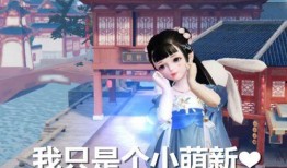 吃瓜憨憨小说,一场爆笑的校园风云录