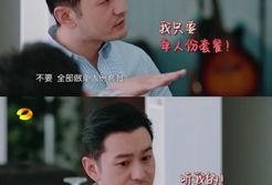 霸道总裁吃瓜,揭秘豪门背后的甜蜜与苦涩