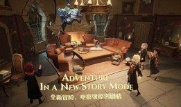 带你吃瓜 哈利波特,哈利波特系列深度解析