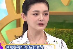 明星本人吃瓜,揭秘娱乐圈幕后真相