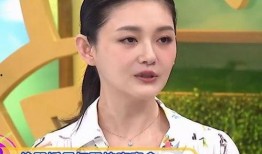 明星本人吃瓜,揭秘娱乐圈幕后真相