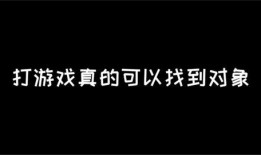 吃瓜不如吃你甜,揭秘“吃瓜不如吃你甜”的甜蜜秘密