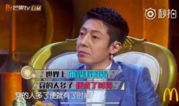 综艺路边吃瓜,揭秘路边吃瓜背后的趣味与真相