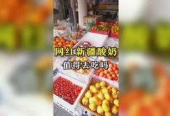 烟台吃瓜娱乐