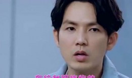 男星吃瓜男朋友,吃瓜男友背后的甜蜜故事