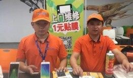 外甥来家吃瓜,外甥来家共享欢乐时光