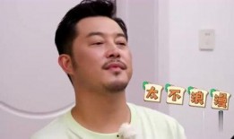 男星吃瓜男朋友,吃瓜男友背后的甜蜜故事