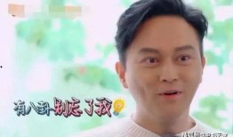 明星本人吃瓜,揭秘娱乐圈幕后真相