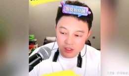 吃瓜娱乐范老师,揭秘娱乐圈幕后故事