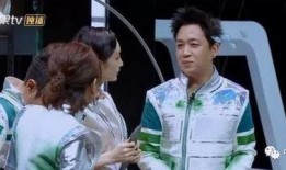 潘总吃瓜,揭秘娱乐圈幕后风云