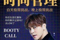 假装吃瓜路人视频,短视频背后的趣味与真相