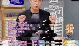 刁阿姨吃瓜群众视频,揭秘娱乐圈幕后故事