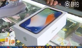 苹果用户吃瓜,揭秘科技巨头背后的故事