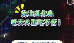 吃瓜爆战队,揭秘娱乐圈幕后风云