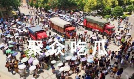 吃瓜货车边,揭秘街头美食的独特魅力