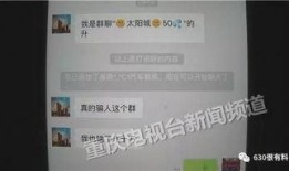 吃瓜抢红包图片,吃瓜群众抢红包狂欢记
