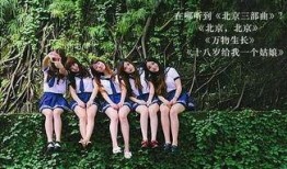 圆形毕业照吃瓜,揭秘毕业照中的那些“吃瓜”瞬间