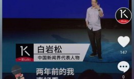 抖音吃瓜视频哪里看,带你一探究竟